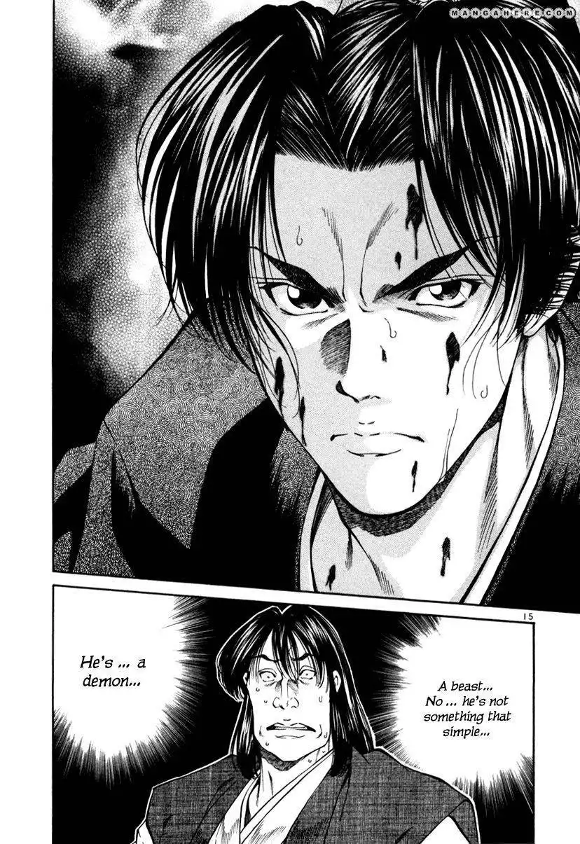 Getsu Seiki - Sayonara Shinsengumi Chapter 18 15